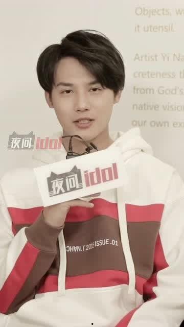 最新爆料郑业成,神秘女友身份引热议